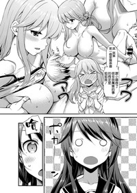 第5页图