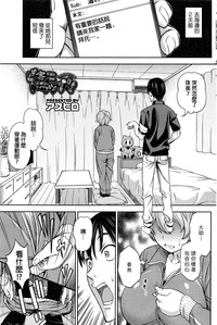 第1頁圖
