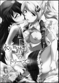 第33頁圖