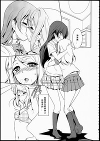 第5頁圖