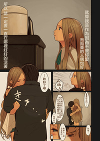 第29頁圖