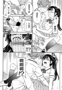 第21页图