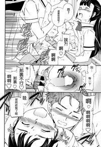 第25页图