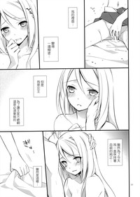 第13页图
