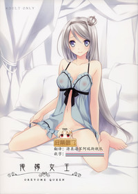 第1页图