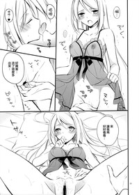 第21页图