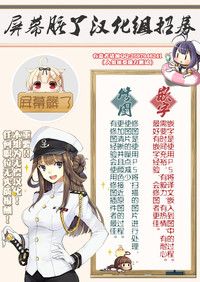 第29页图