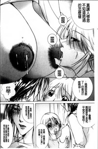 第105頁圖