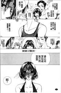 第109頁圖