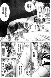 第117頁圖