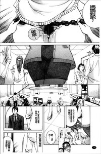 第145頁圖