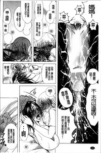 第165頁圖