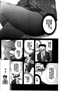 第181頁圖