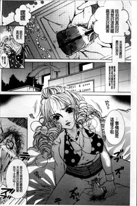 第193頁圖
