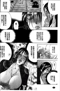 第65頁圖