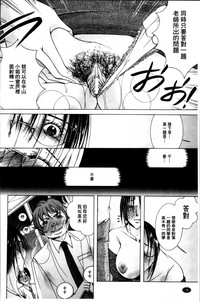 第81頁圖