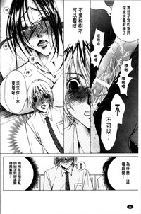 第89頁圖