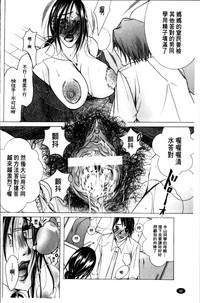 第93頁圖