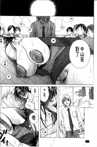 第97頁圖