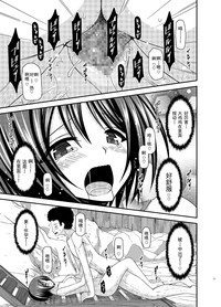 第17页图
