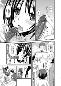 第21页图