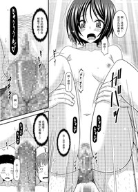 第25页图