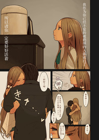 第29页图