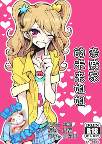 第1頁圖