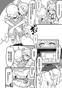 第5頁圖