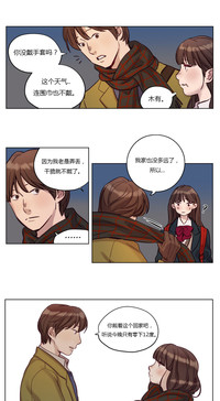 第161頁圖