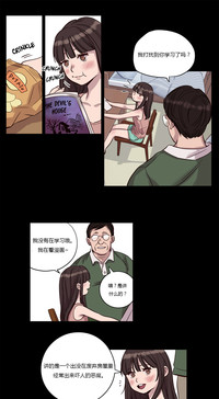 第209頁圖