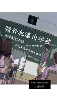 第241頁圖