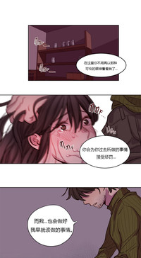 第265頁圖