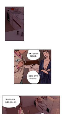 第305頁圖