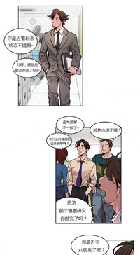 第365頁圖