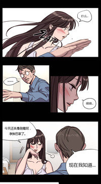 第85頁圖