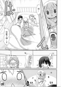 第17頁圖