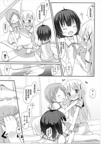 第21頁圖