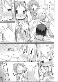 第25頁圖