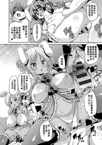 第17頁圖