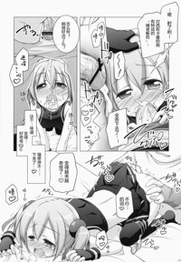 第13頁圖