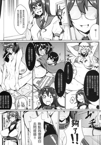 第5頁圖