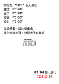 第21页图