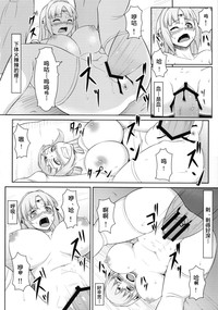 第13页图