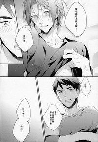 第29頁圖
