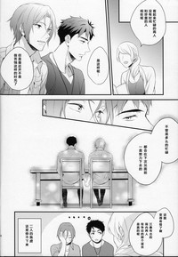 第33頁圖