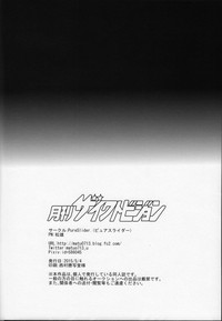 第37頁圖
