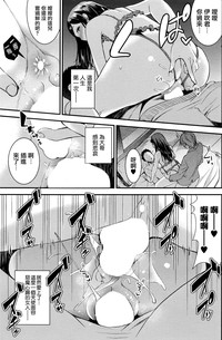 第17頁圖