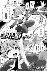 第1页图