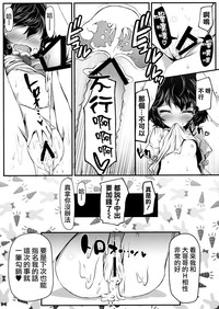 第13页图